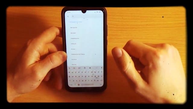 Секреты Miui от Xiaomi