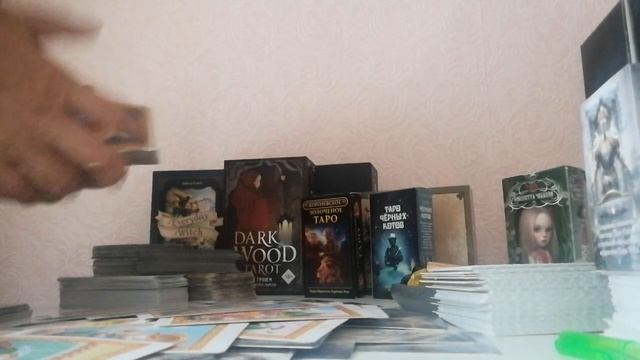 Как изменить свою жизнь? #таро #ТРАНСФОРМАЦИЯ #гаданиянатаро#что смотреть онлайн
