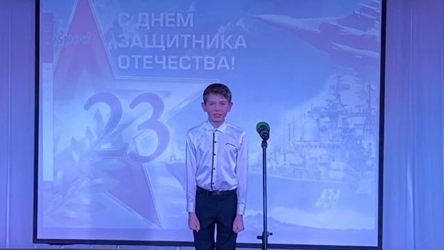 23.02.23 полная версия-029