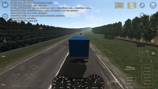 Пьяный Бандит Пытался Отжать 2 Мешка Картошки - Motor Depot (мобильные игры)