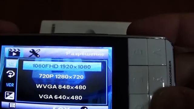 Какой видеорегистратор купить на Aliexpress смотреть онлайн