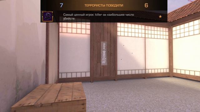 Пытаюсь пнуть до брелка часть 1 смотреть онлайн