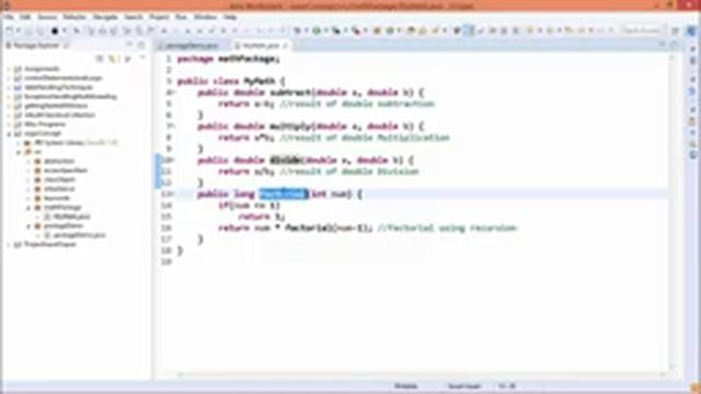 Java Essentials - Java packages смотреть онлайн