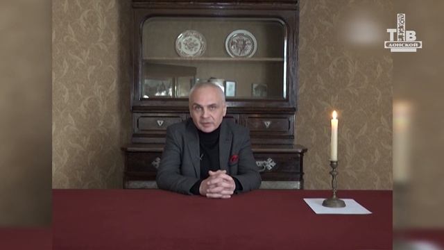 19 01 23 Блокада Ленинграда смотреть онлайн