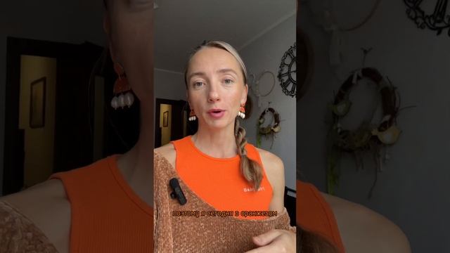 4-я серия «Мой дом и Васту». Восток смотреть онлайн