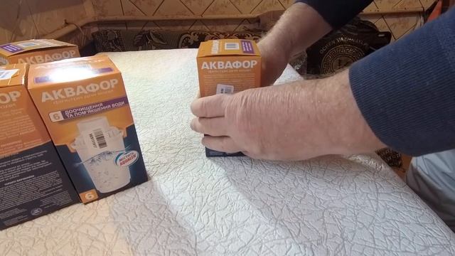 Сменный картридж АКВАФОР B6 (В100-6)