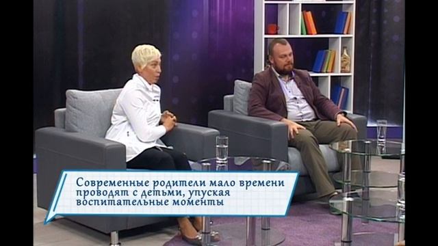 Школа жизни 08.09.2018 №7 Один дома.Самостоятельный ребенок. смотреть онлайн