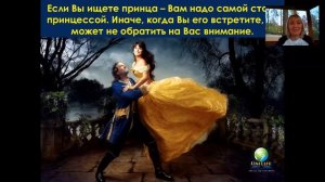 Алена Тарасенко  Я люблю себя   хорошо это или плохо