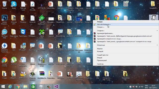 Google APIs, OAuth 2.0, Google Calendar API смотреть онлайн