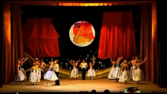 Диссе Красный Сулин смотреть онлайн