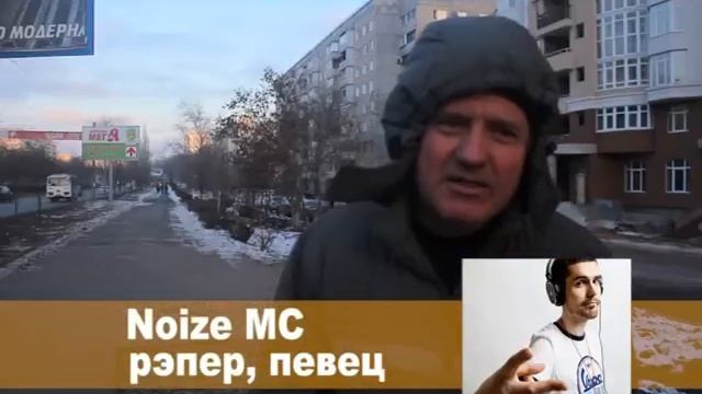 Опрос с фото смотреть онлайн