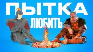 King's Field. Из неё появилась Dark Souls