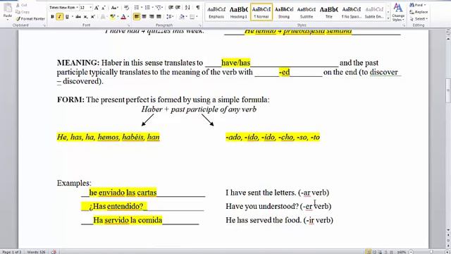 present perfect flip cap 5;1 смотреть онлайн