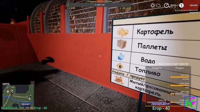 Farming Simulator 19 #11 Продолжение смотреть онлайн