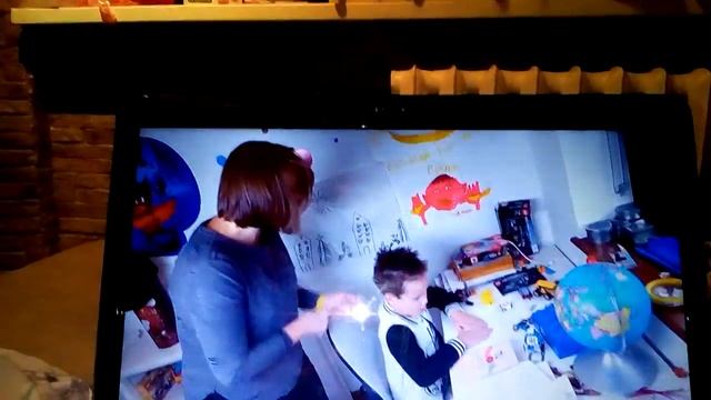 Мистар макс