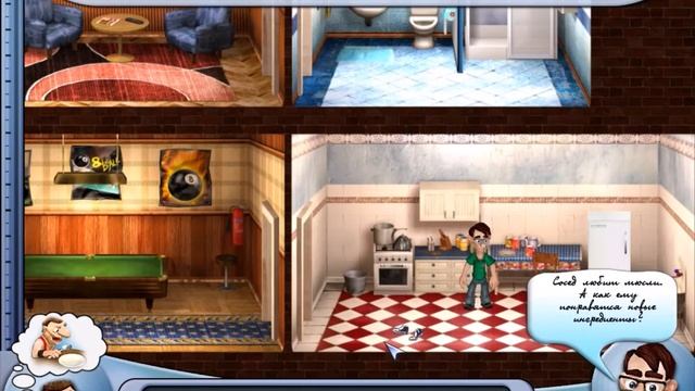 Как Достать Студента: Переполох в Общаге # 1 Августа смотреть онлайн