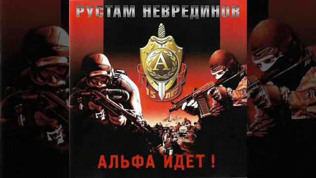 Горное эхо смотреть онлайн