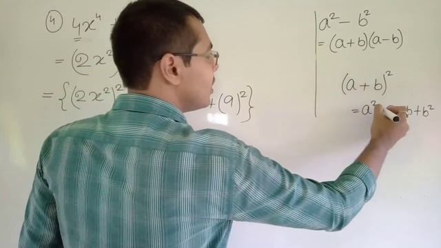 class 9 math kose dekhi 8.2 part 1//page 115 class 9 bangla//কষে দেখি 8.2 class 9// смотреть онлайн