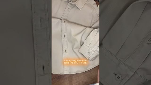 РАСПАКОВКА С ВАЙЛДБЕРИС #распаковкаиобзор #вайлдберриз #обзор разница в 1000₽ считаю вполне ощутима