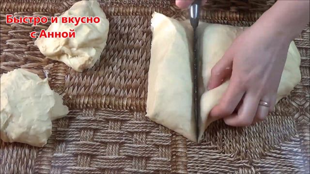 Купи-искренне