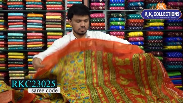 Kalamkari Print Sarees Rs.490/- Only I Wholesale Store I@Rkcollectionssarees смотреть онлайн