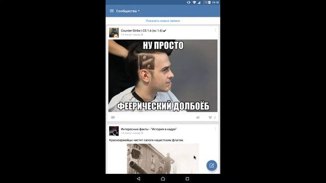 Как установить пароль на приложения смотреть онлайн