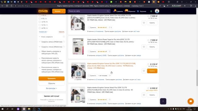 Почему Steam Deck с треском провалится в России. Обновлённая и дополнительная информация. смотреть онлайн