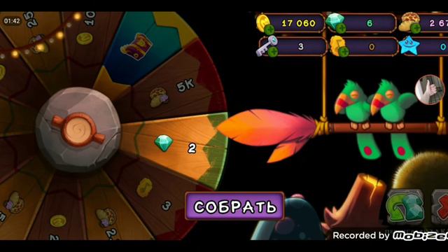 РУЛЕТКА И ИЗМЕНЕНИЯ - 2 - My singing Monsters смотреть онлайн