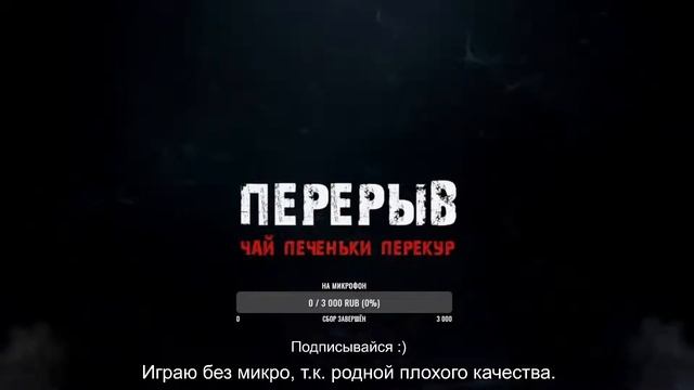 Нубим в CS:GO смотреть онлайн
