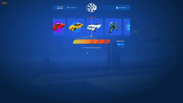 ОТКРЫЛ КРУТЕЙШИМ СПОСОБОМ КЕЙС И ВЫБИЛ ТАЧКИ, ОТКРЫТИЕ КЕЙСОВ В GTA 5 RP BURTON ! смотреть онлайн