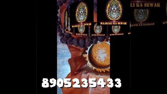 52 Veer Shatru Nash Mantra/ aap Sabhi Ko Diya ja raha hai yah Mantra смотреть онлайн