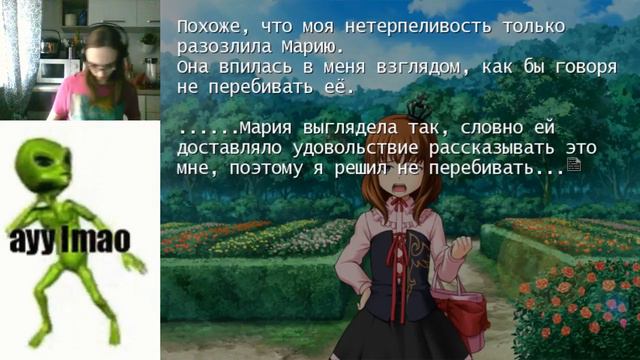 monkaMEGA (Когда плачут чайки) смотреть онлайн