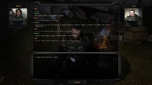 Народная Солянка ОП2.1 #073 "Тайник Кости в Х10,playboy Иванцову,коробка с транзисторами"