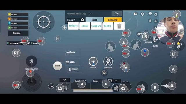 Как подключить джойстик S9 программа ShootingPlus V3 смотреть онлайн