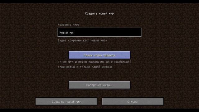 Как Запустить Кубы На Микроволновке В Обычном Мире 110 FPS смотреть онлайн