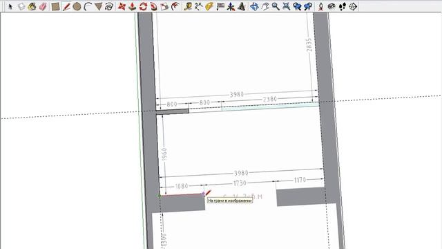 Урок 4 Трехмерный план квартиры в SketchUp. смотреть онлайн