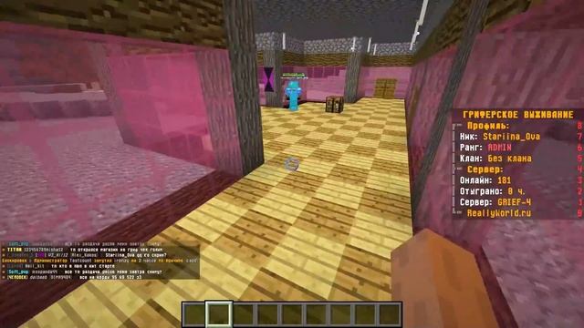 СНИМАЮ ДОНАТЫ ИГРОКАМ ЗА “ЧИТЫ”! ПРИТВОРЯЮСЬ АДМИНОМ В МАЙНКРАФТ! смотреть онлайн