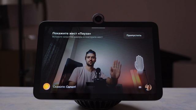 ОБЗОР SberPortal: Что это? смотреть онлайн