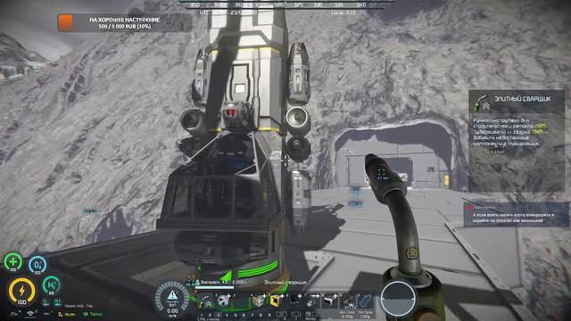 Space Engineers. Выживание. #009 смотреть онлайн