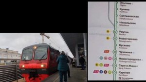 Информатор САВПЭ: Москва Курская - Ольгино (новое объявление Ольгино).