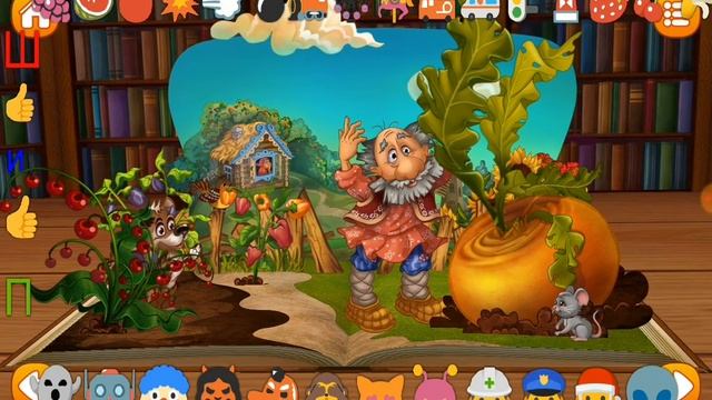 Сказка на ночь!!мульт игра))Про Репку смотреть онлайн