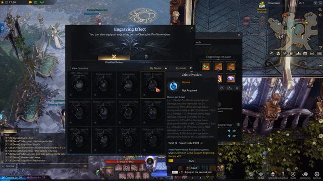 Lost Ark - Try this engraving for your alts! Save gold and and reduce stress! смотреть онлайн