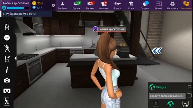 Как стать крутой в Avakin Life? #10 | Работаю в кафе смотреть онлайн