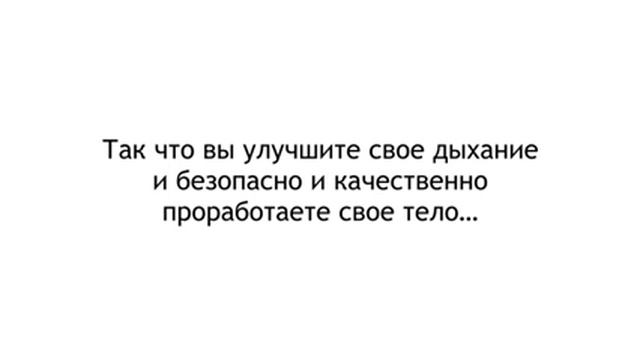 бесплатная схема занятий смотреть онлайн
