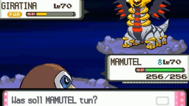 Pokémon Pearl Version (German) - Catching Giratina смотреть онлайн