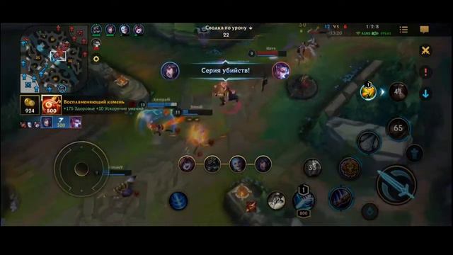 Easy rank. Как легко перейти с платины 2 на изумруд 3. смотреть онлайн