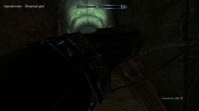 Let's Play TES Skyrim (Серия 136) [Разрушитель Заклинаний] смотреть онлайн