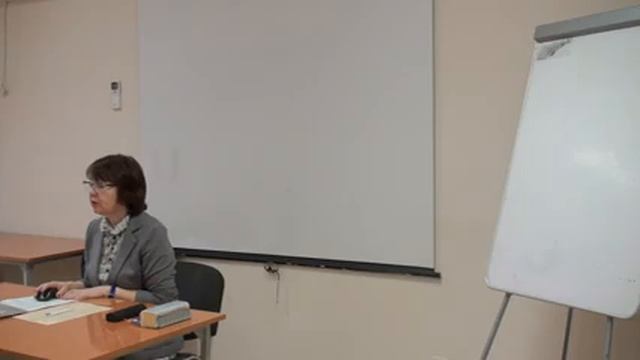 29.01.2016 - Семинар для бухгалтера от artiks.ru Ч.2 смотреть онлайн