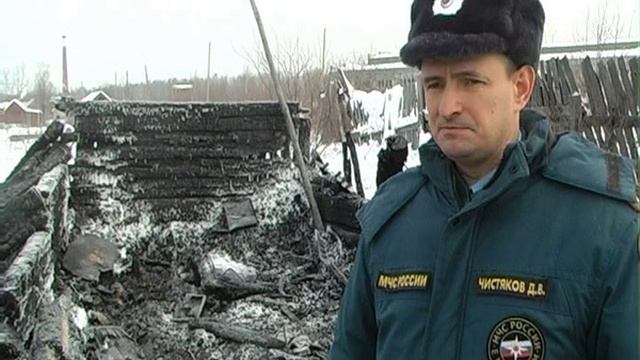 В морозы в пожарах страдает все больше людей смотреть онлайн