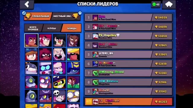 Витал Шарк в шоке от этого аккаунта, с кем Витал Шарк будет Играть Клановые Войны | Нарезка стрима смотреть онлайн